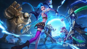 AL击败IG重返联赛前四，团队配合默契季后赛前景光明｜英雄联盟赛果分析